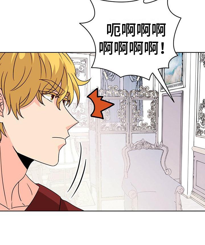 第15章：很开心