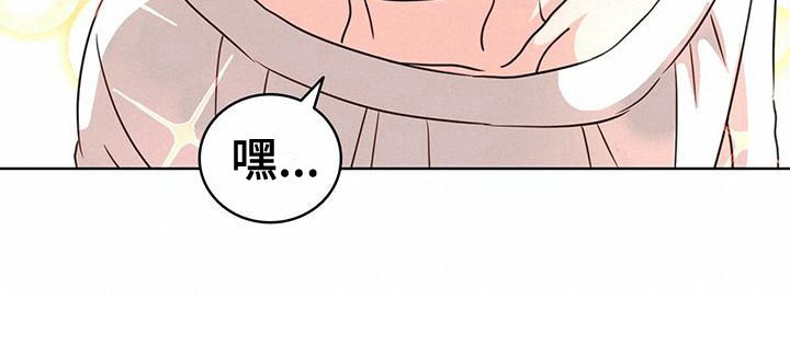 第17章：喝醉了