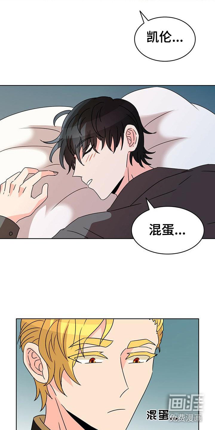第19章：笑了 