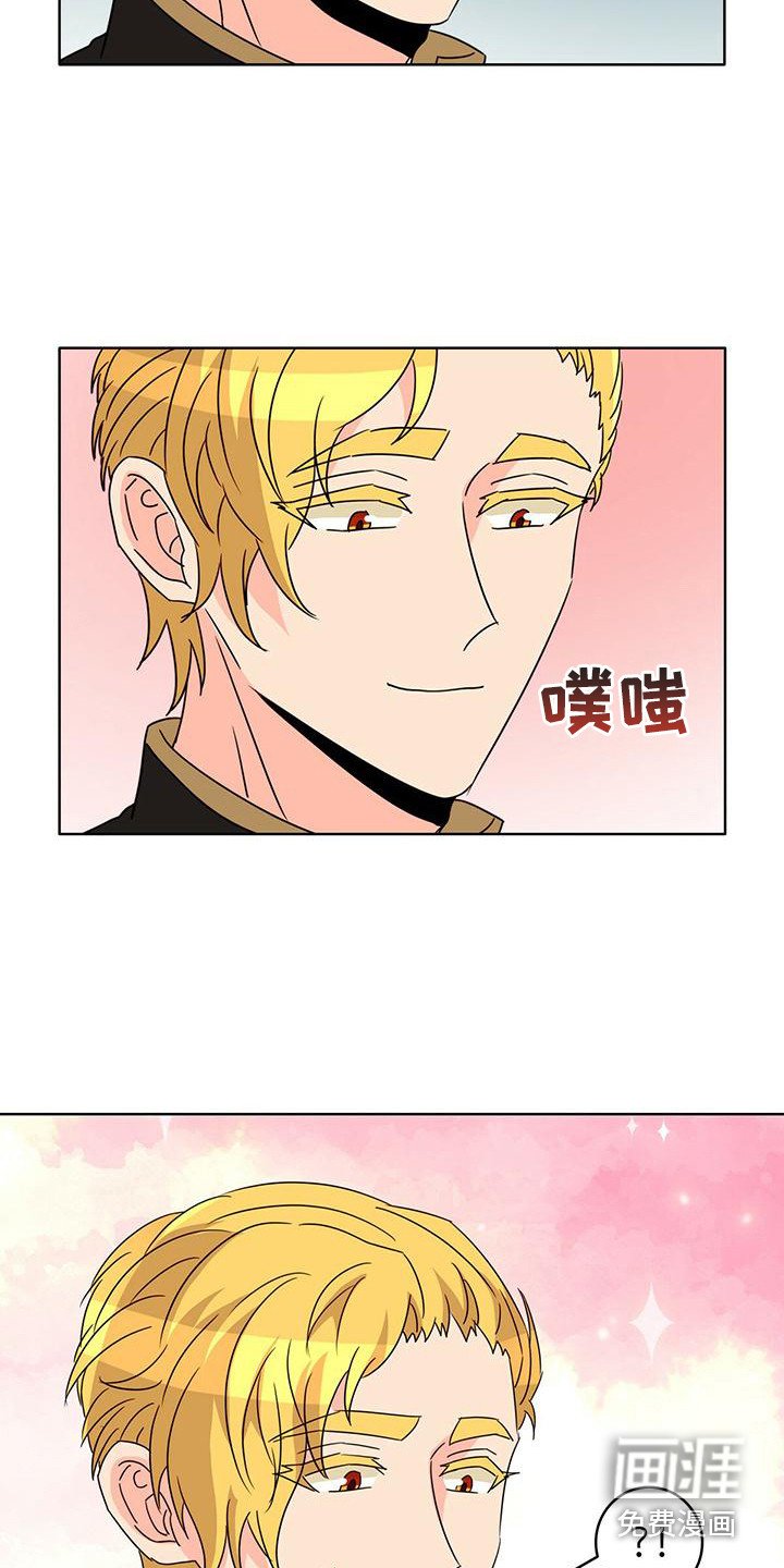 第19章：笑了 