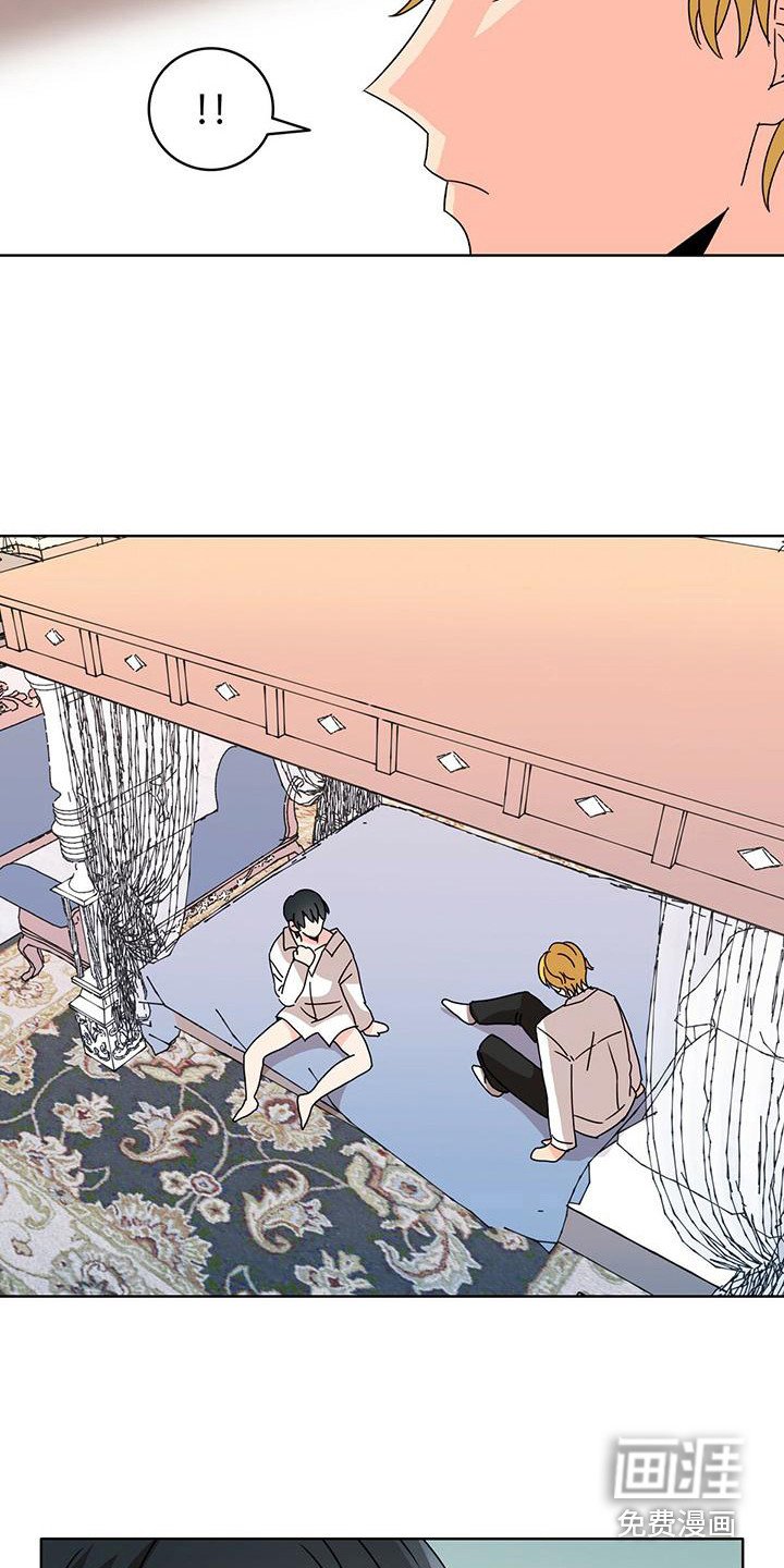 第20章：考虑一下