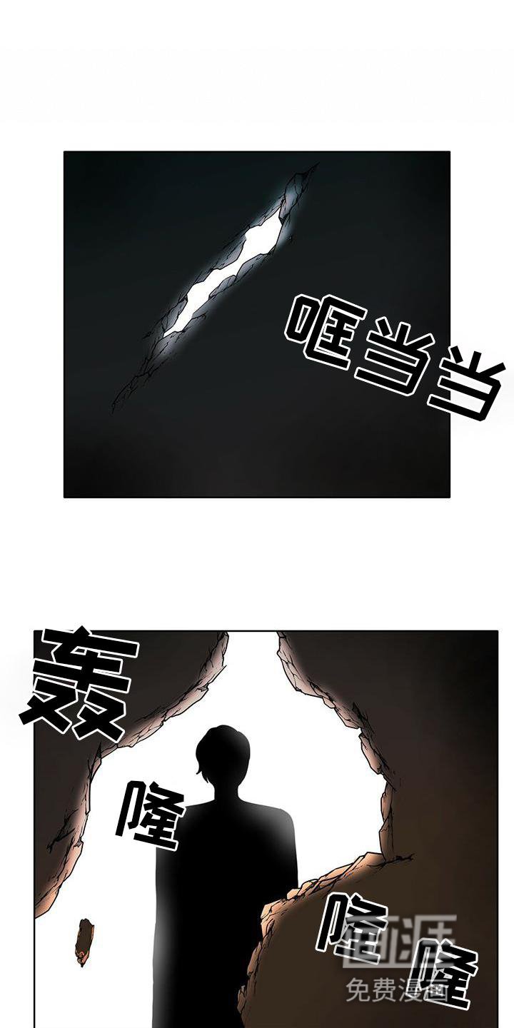 第24章：爱河