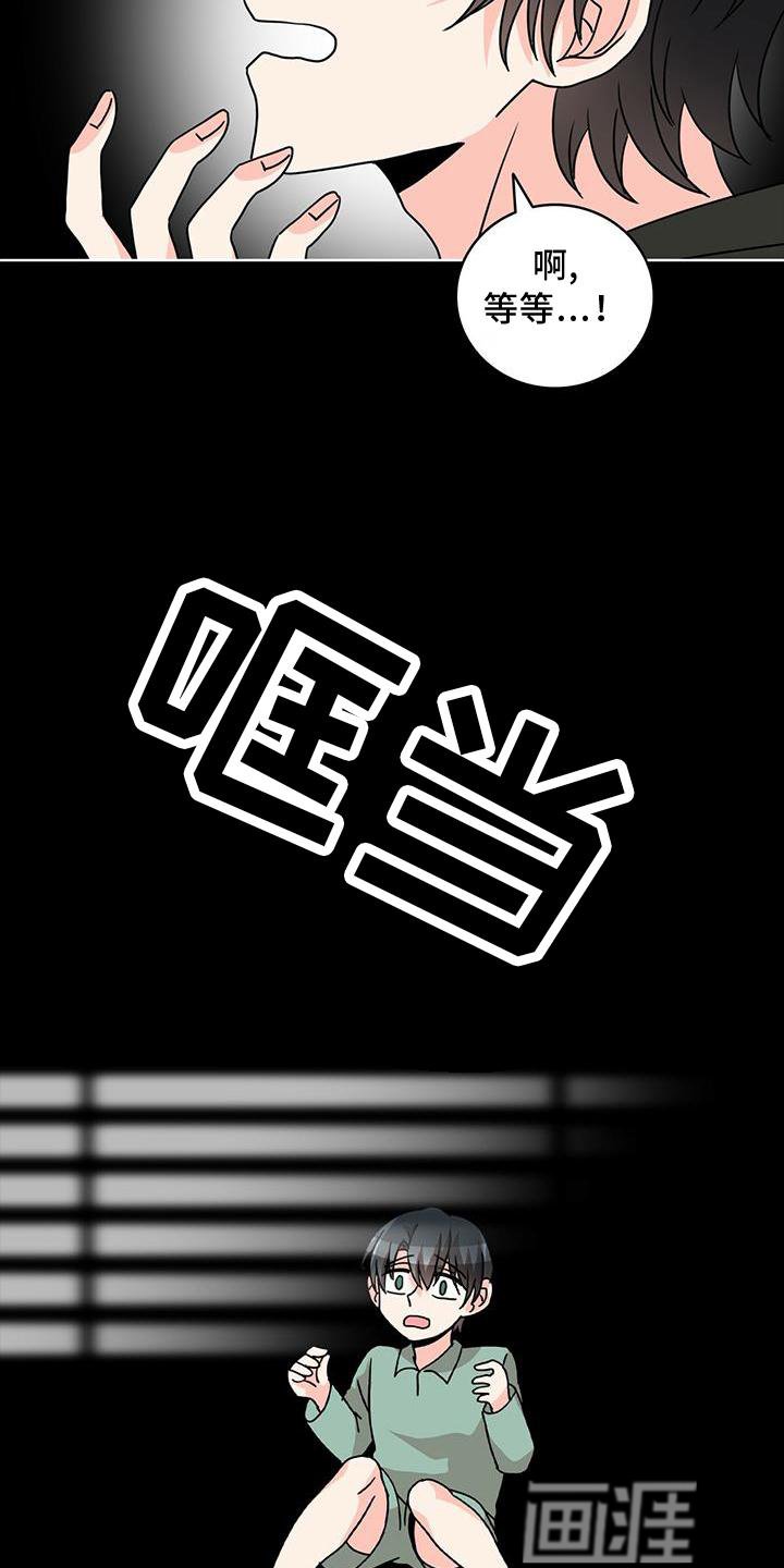 第25章：解释