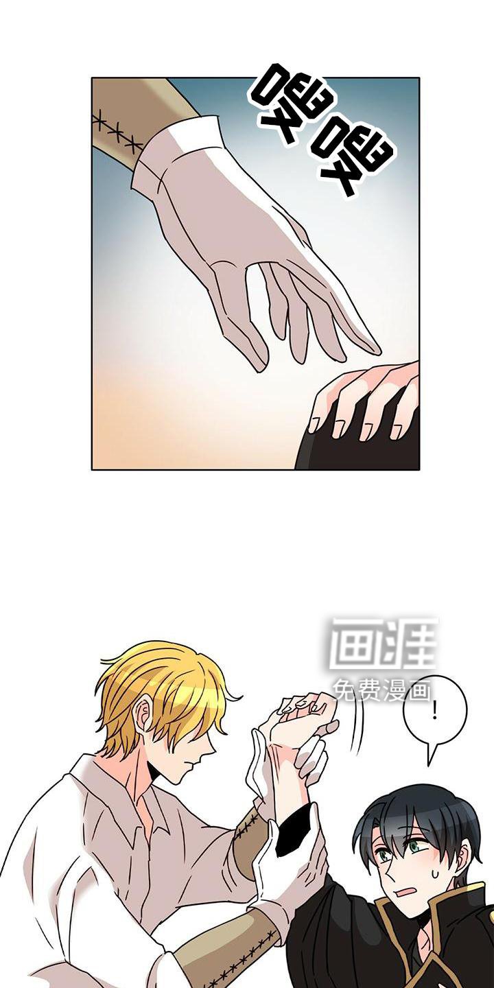 第25章：解释