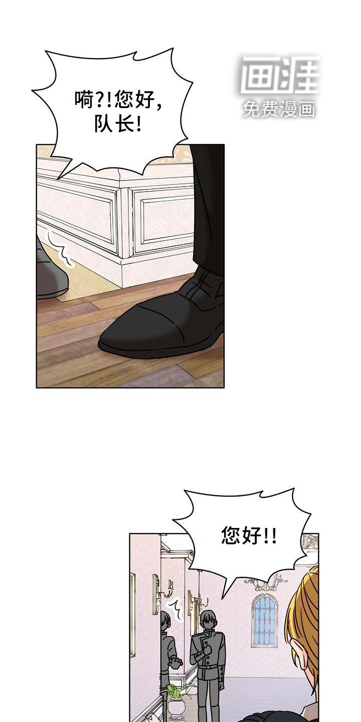 第29章：看书