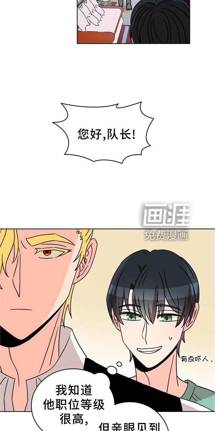 第29章：看书