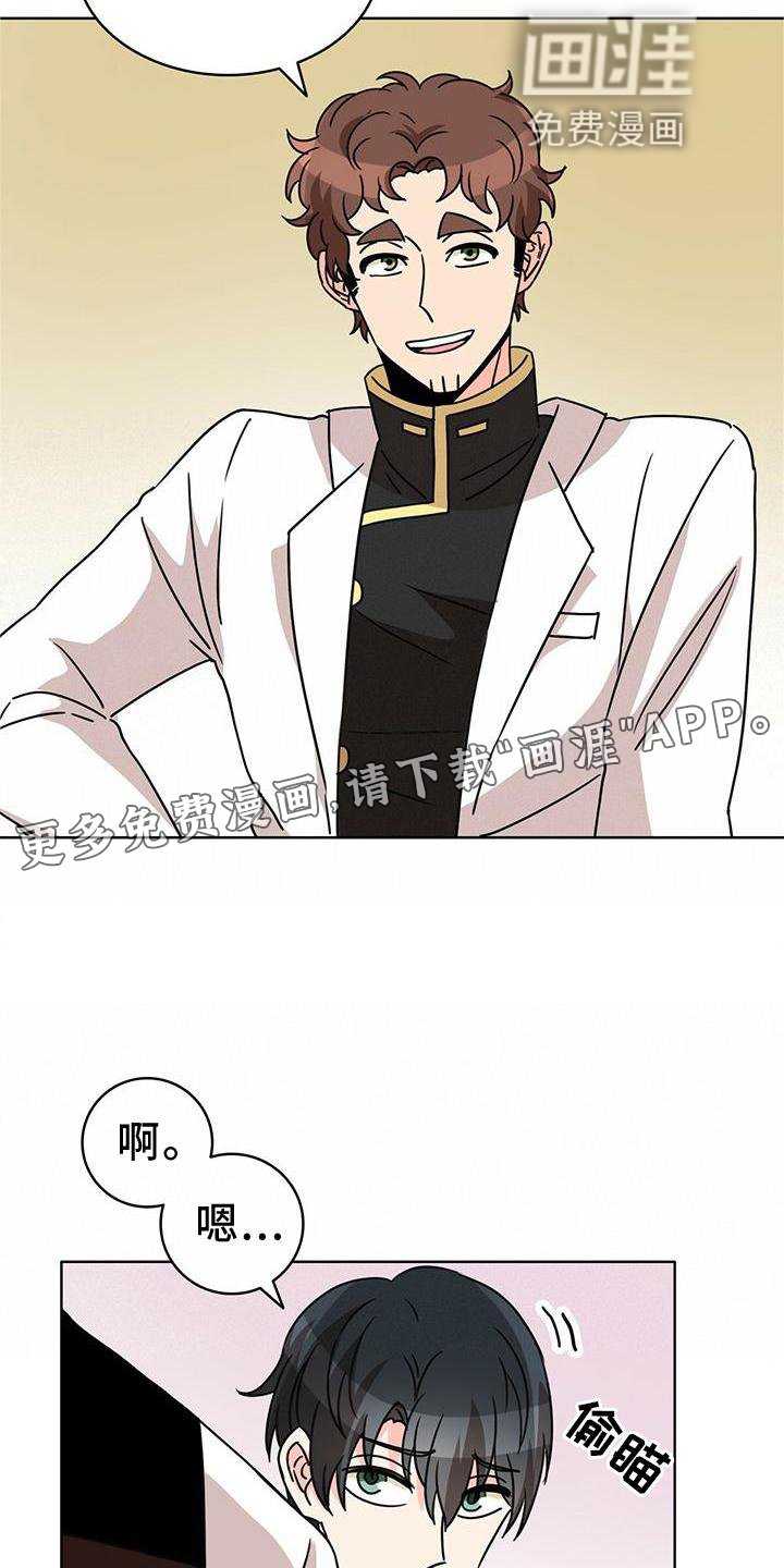 第29章：看书