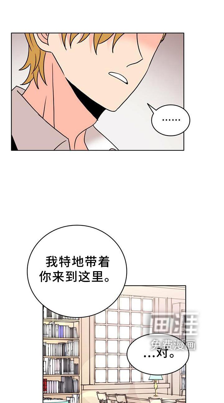 第30章：纠结