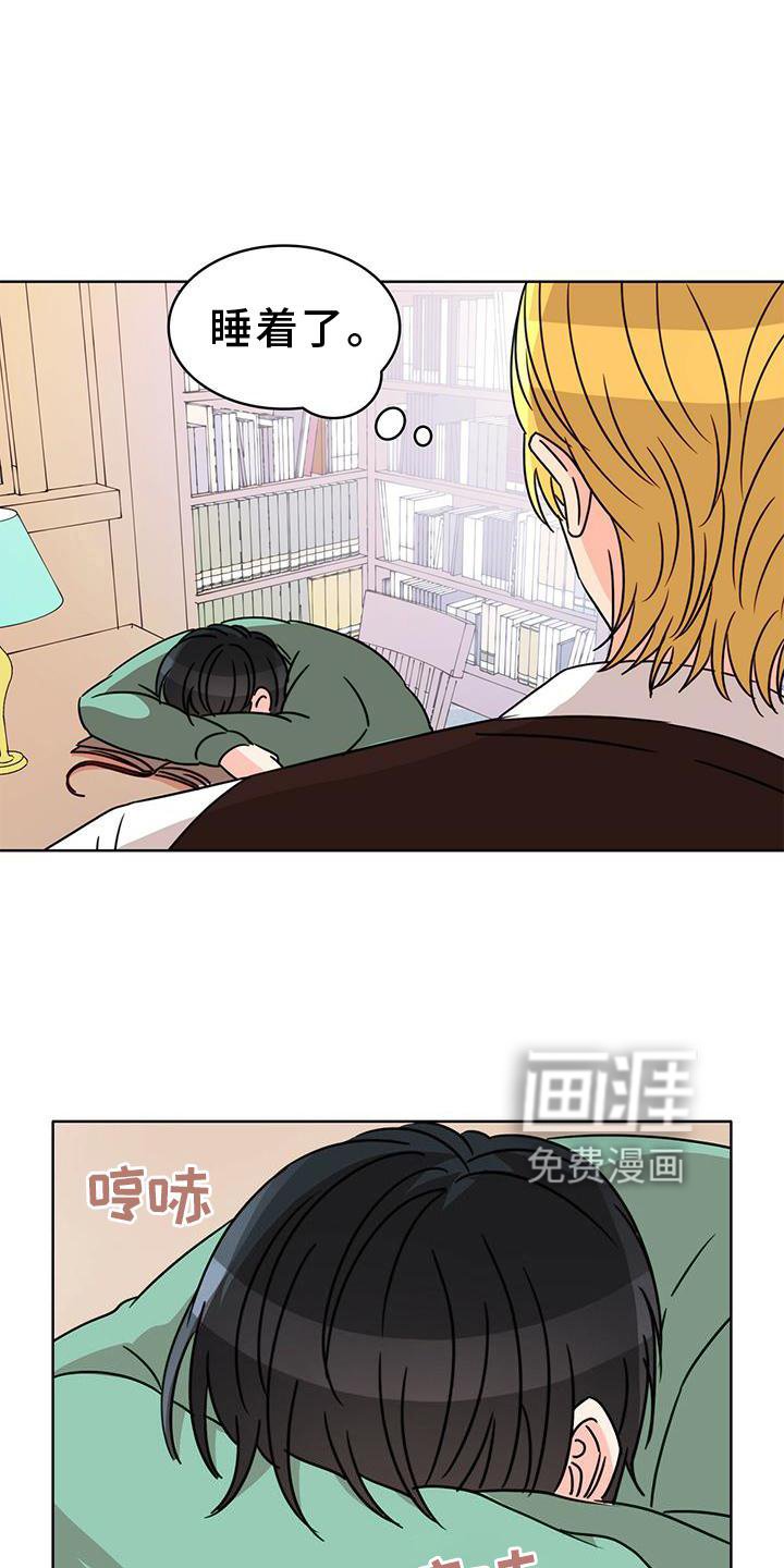 第30章：纠结