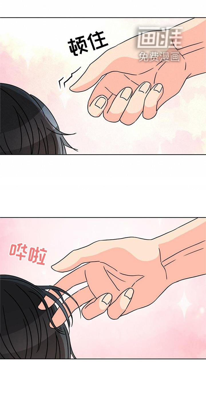 第30章：纠结