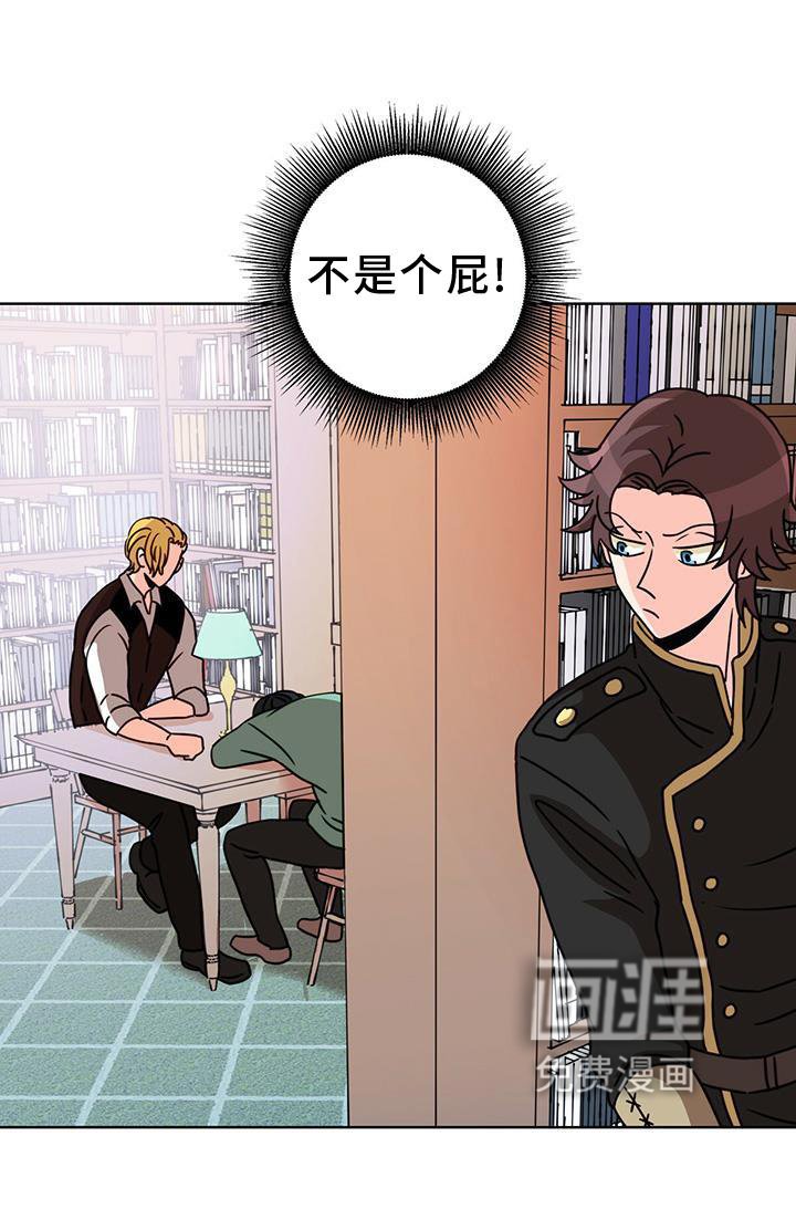 第30章：纠结