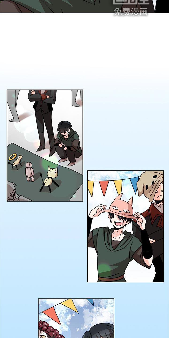 第31章：逛街