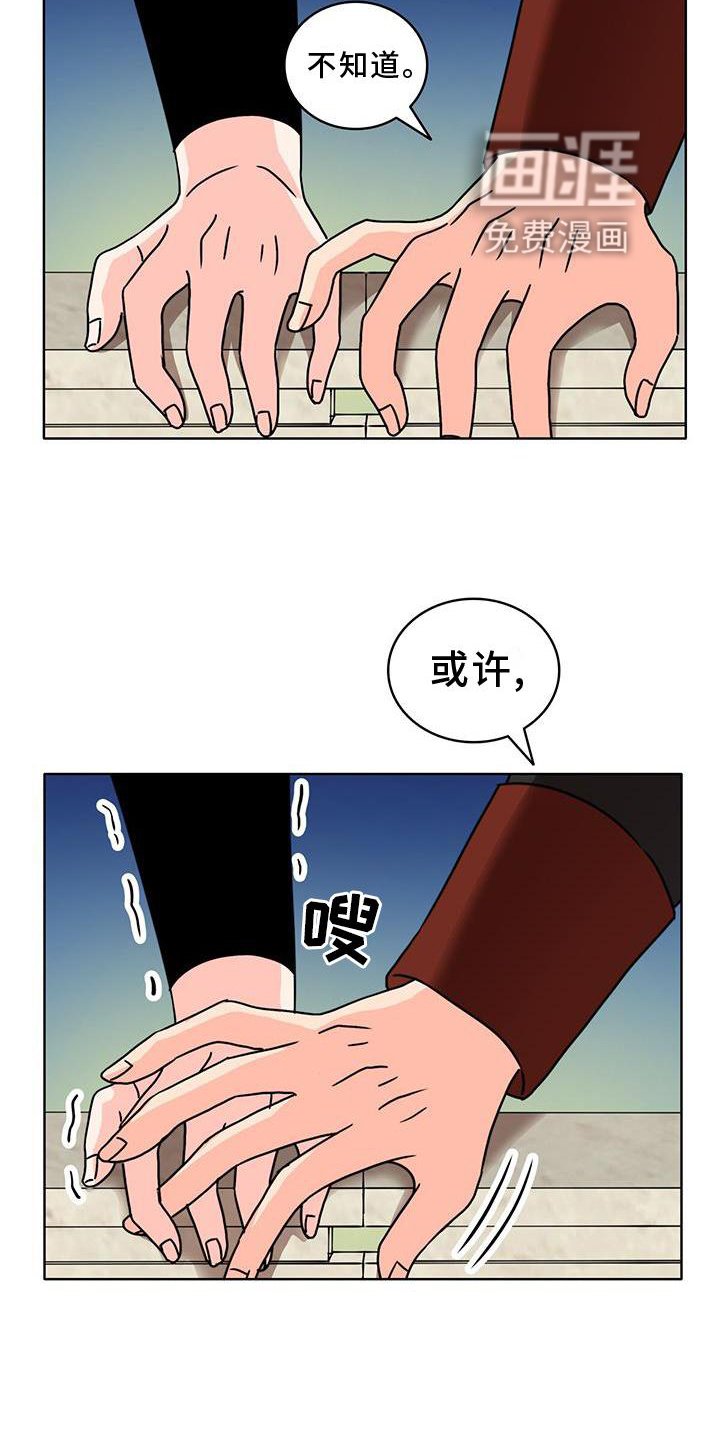 第34章：意外