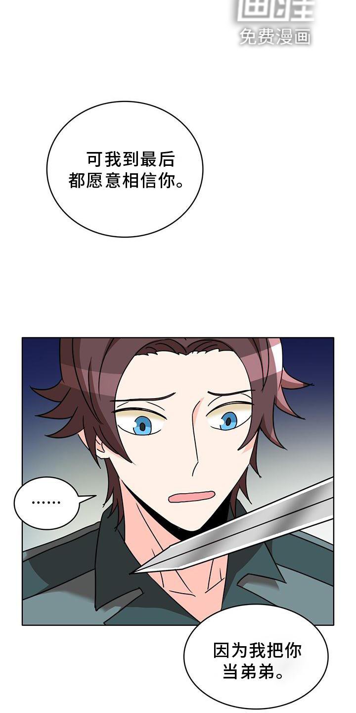第35章：抓住