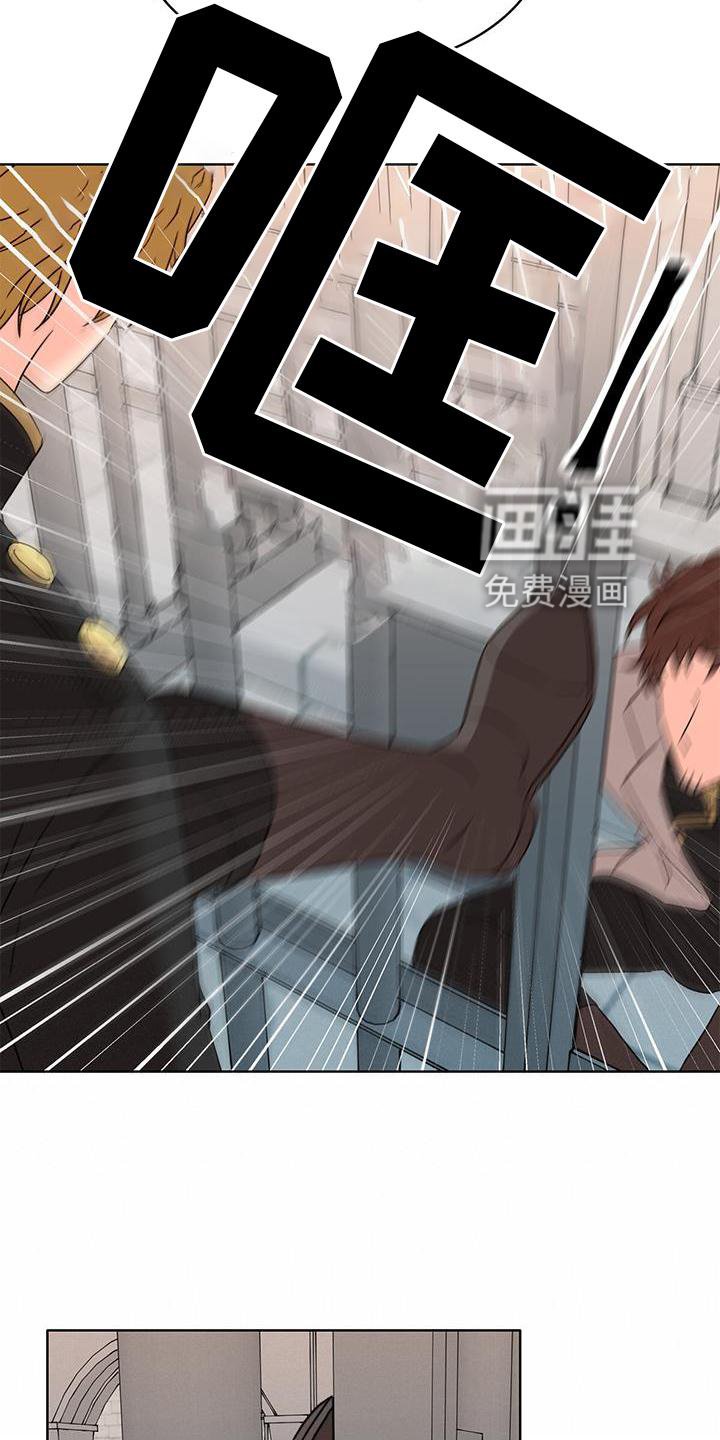 第42章：审问