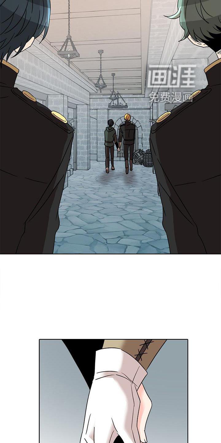 第44章：自我