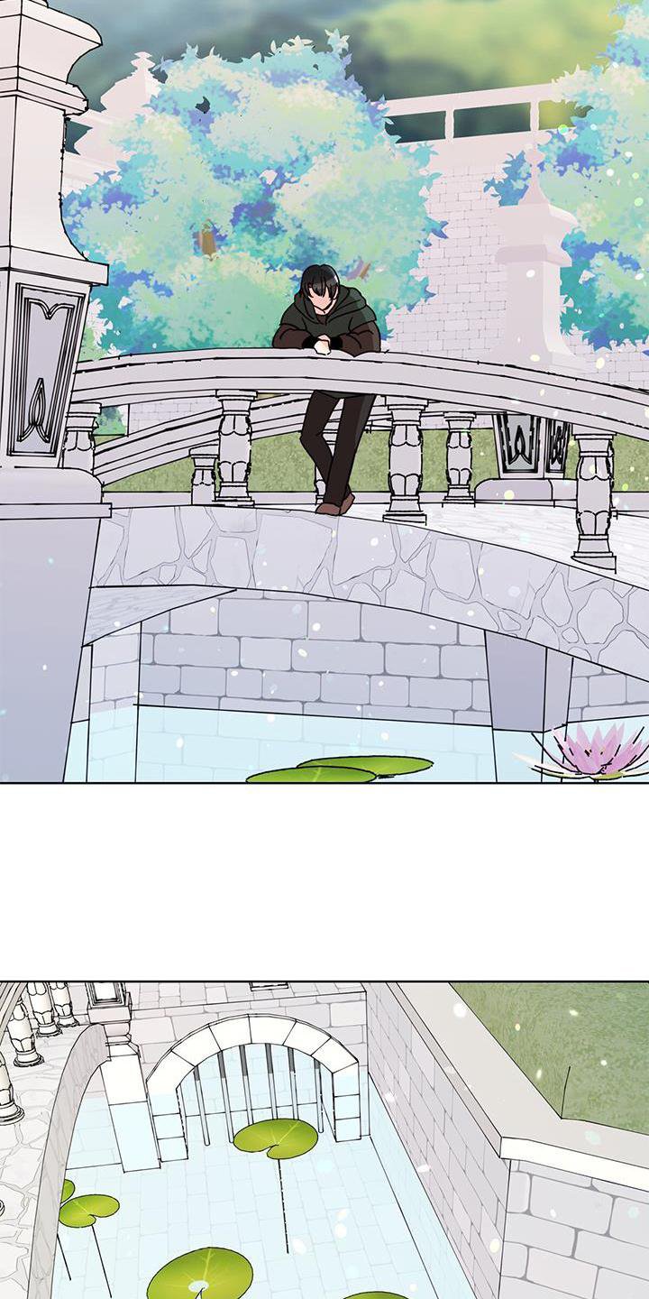 第45章：绑架