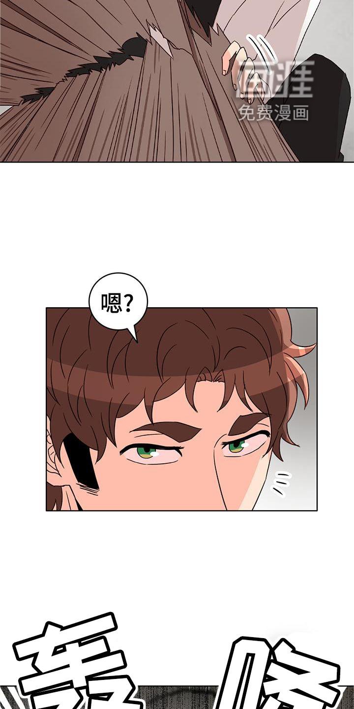 第47章：解围