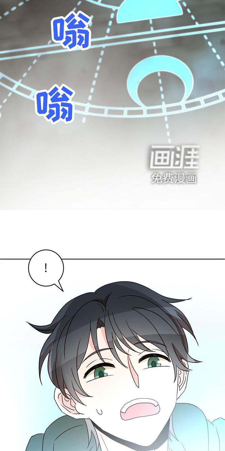 第48章：痊愈