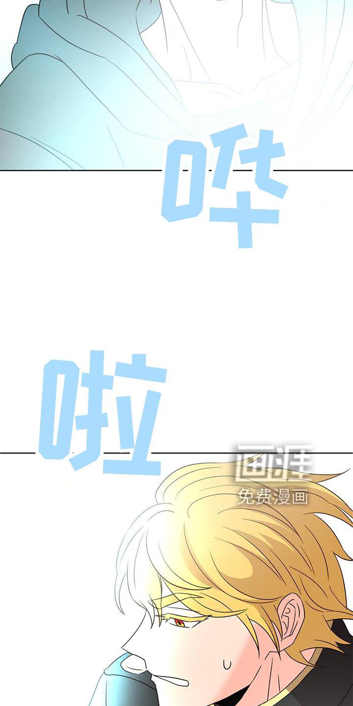第48章：痊愈