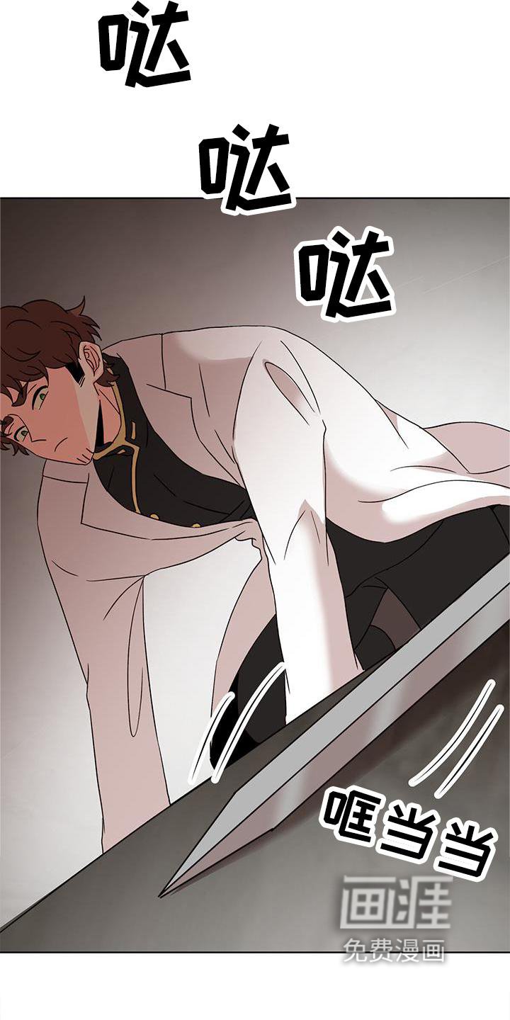 第48章：痊愈