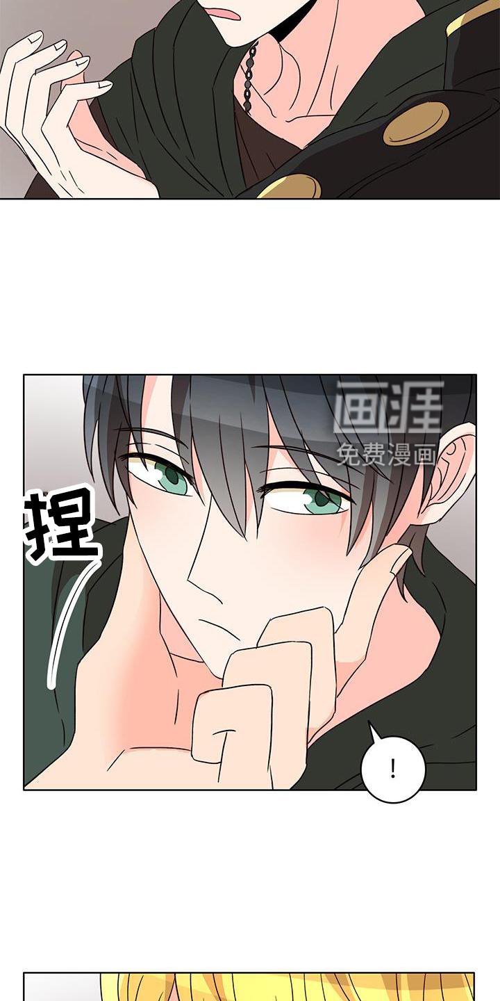 第48章：痊愈