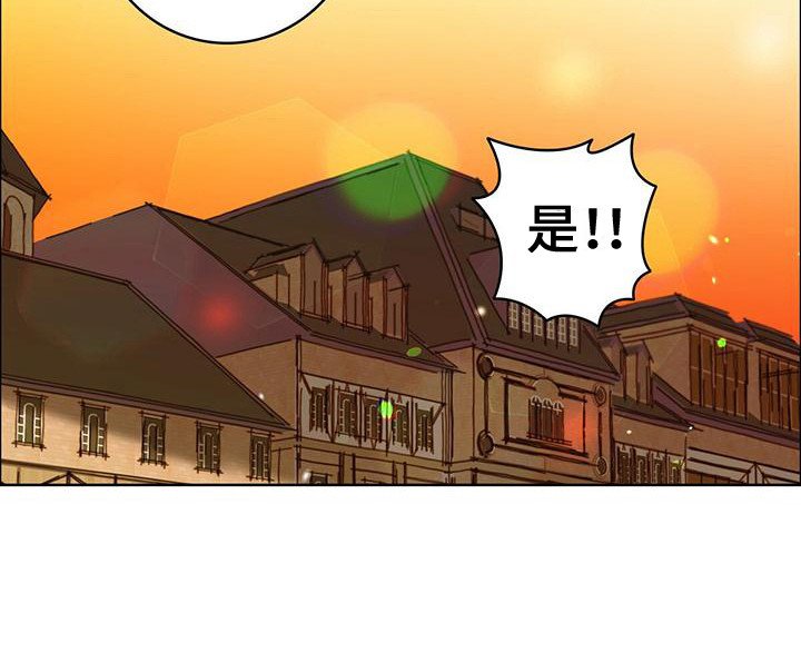 第5章：不被认可