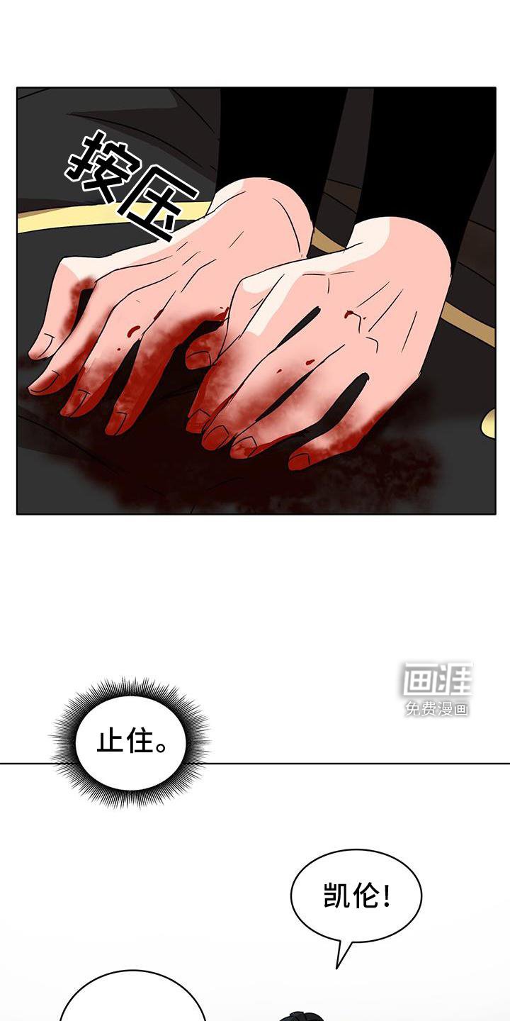 第50章：漂亮