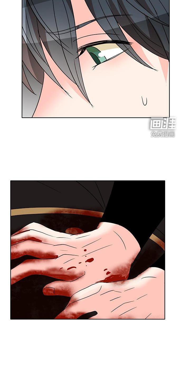 第50章：漂亮