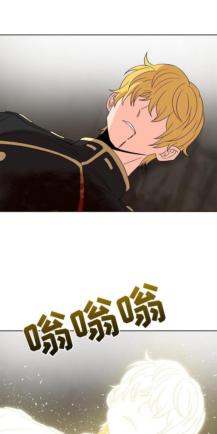 第50章：漂亮