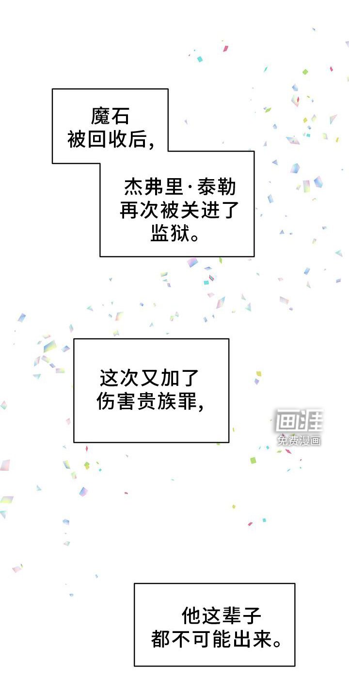 第51章：作用