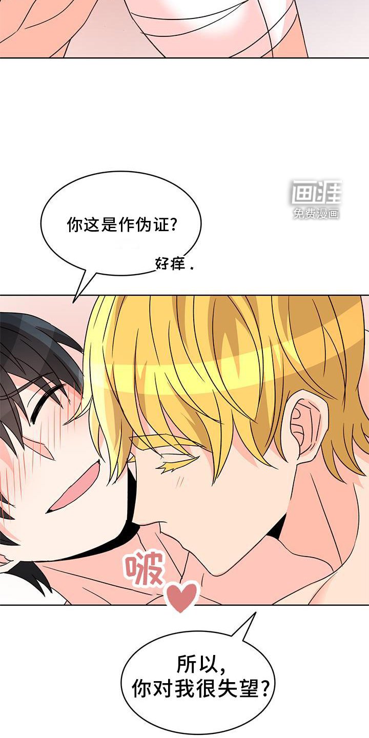 第51章：作用