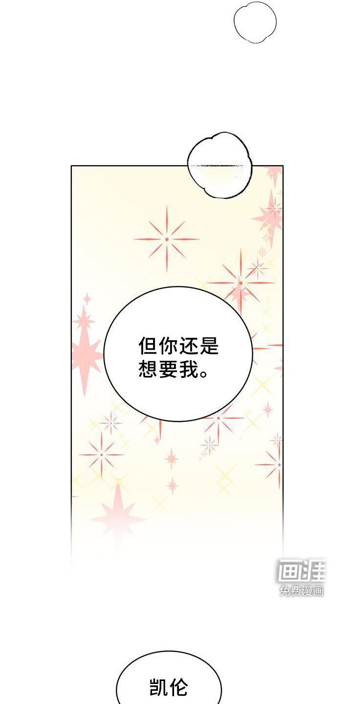 第51章：作用