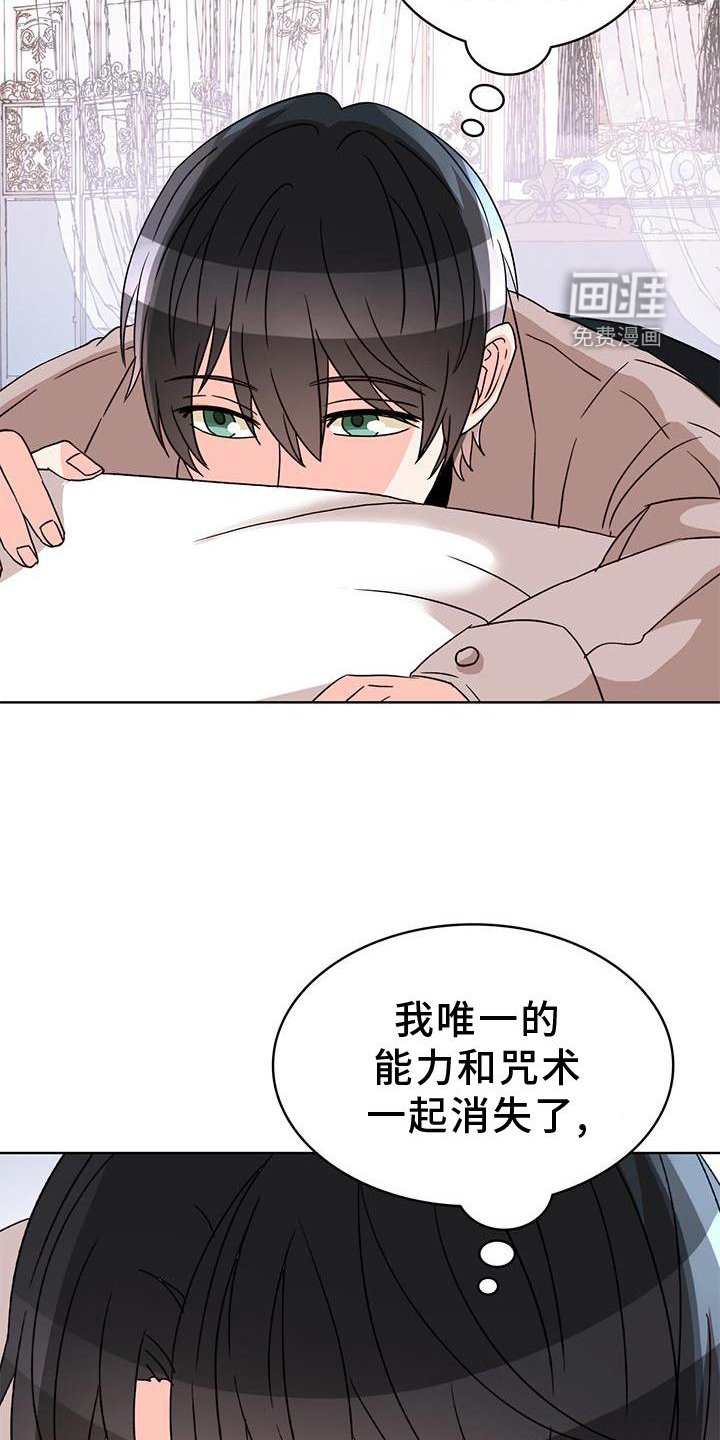 第51章：作用