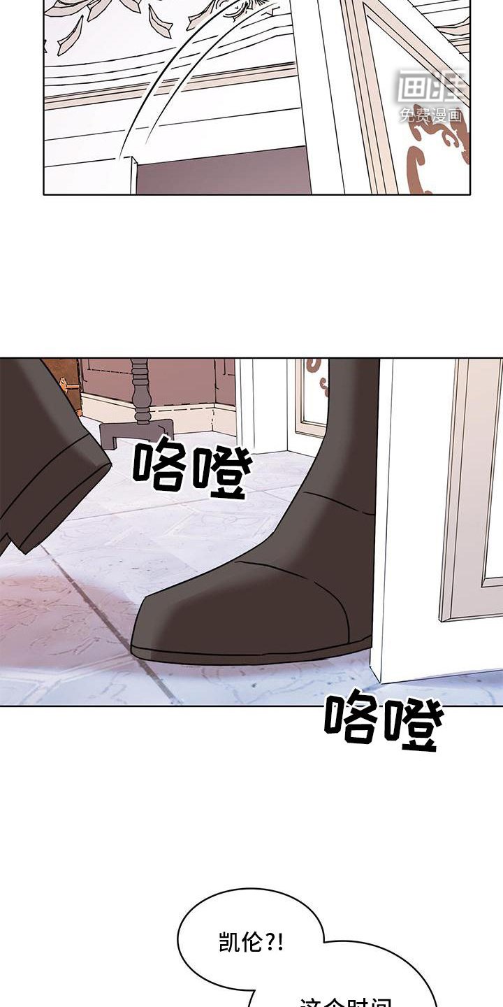 第51章：作用