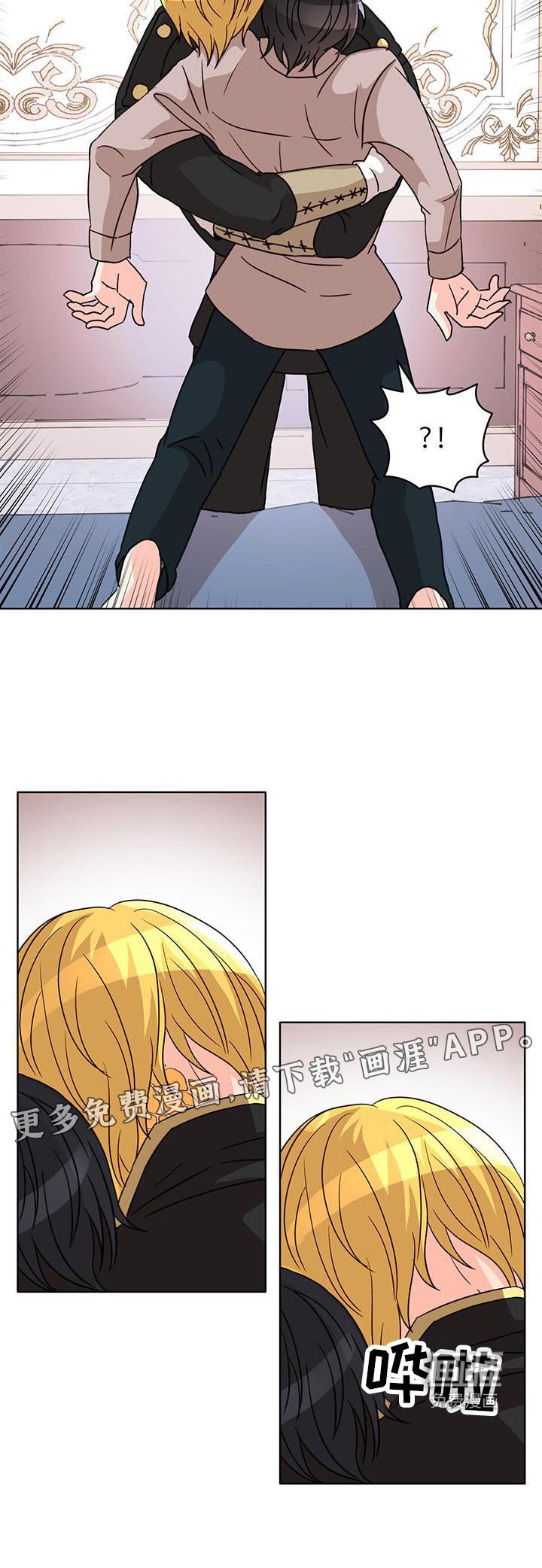第51章：作用