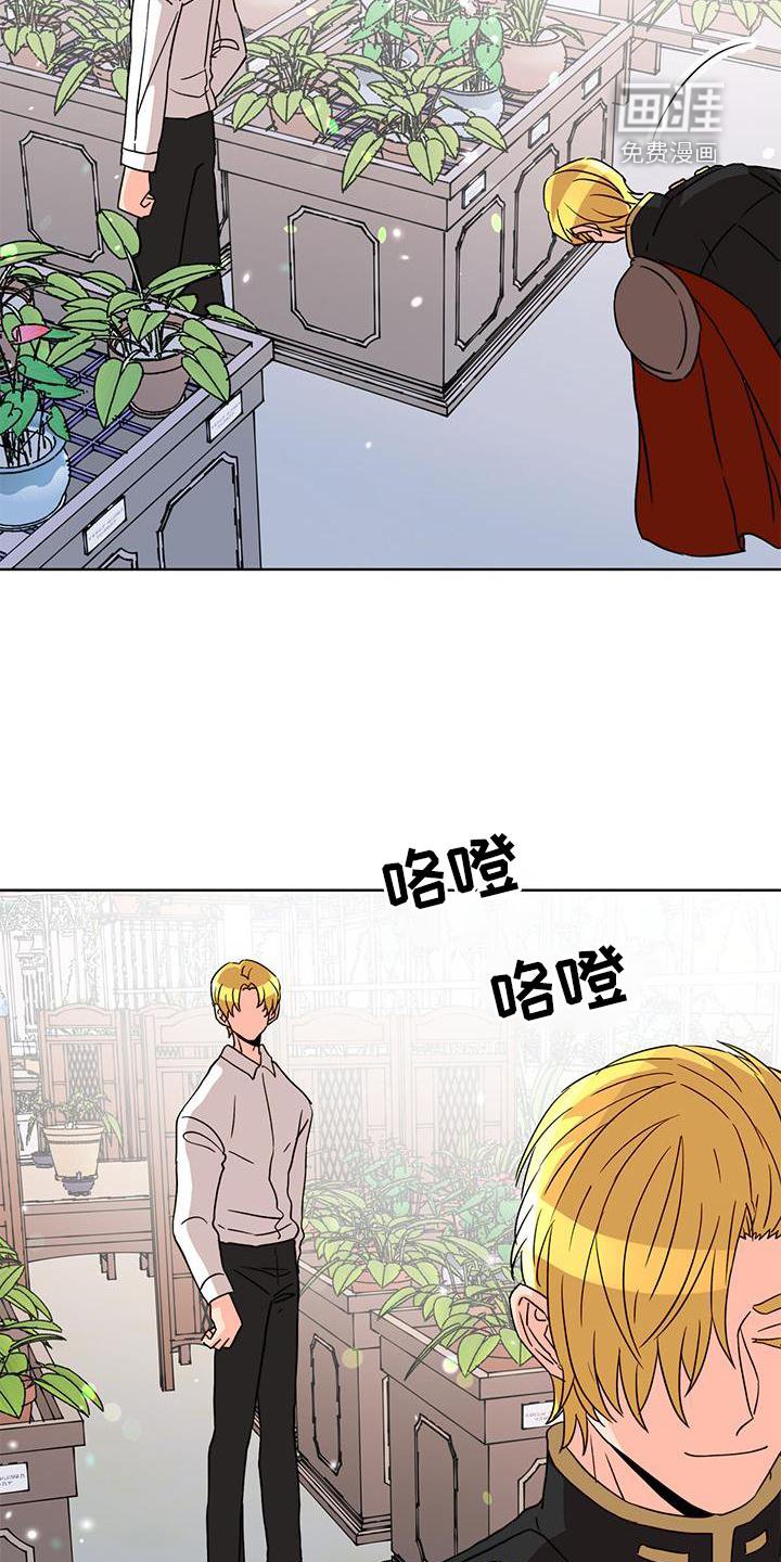 第52章：【第一季完结】接纳