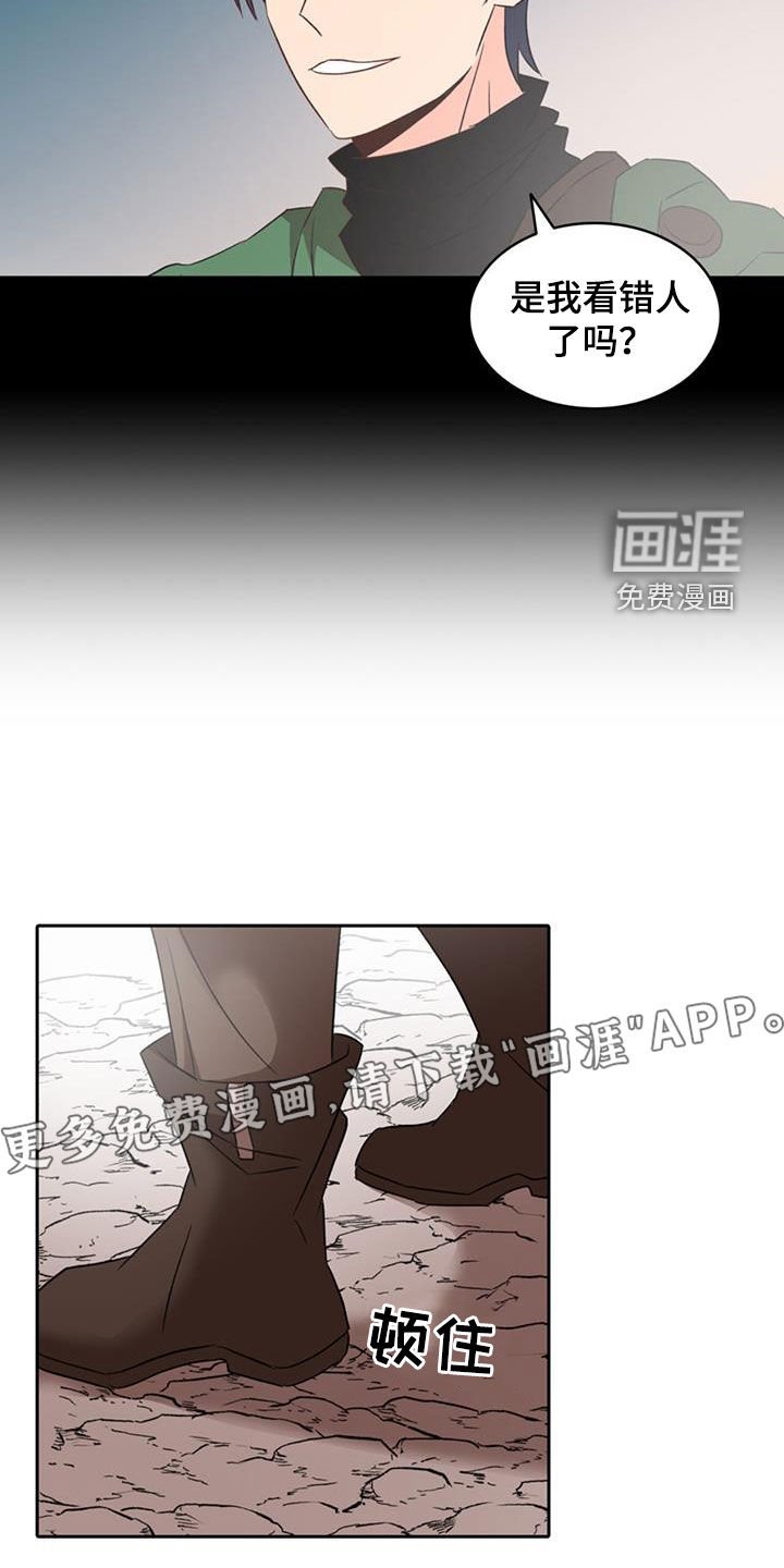 第55章：【第二季】逃跑