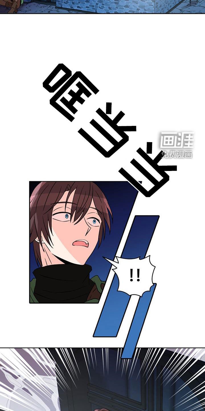 第55章：【第二季】逃跑