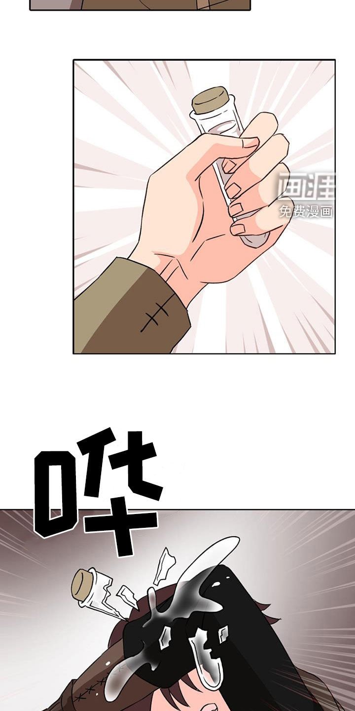 第55章：【第二季】逃跑