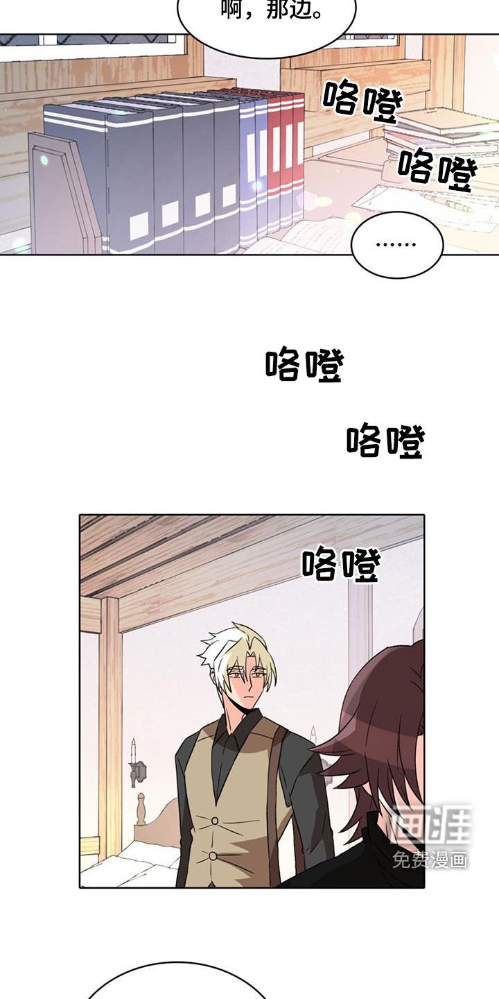 第58章：【第二季】持续效果