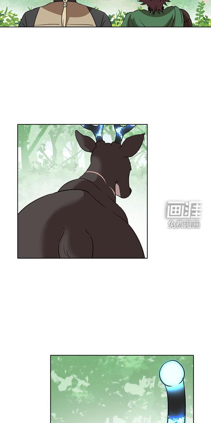 第59章：【第二季】爱人