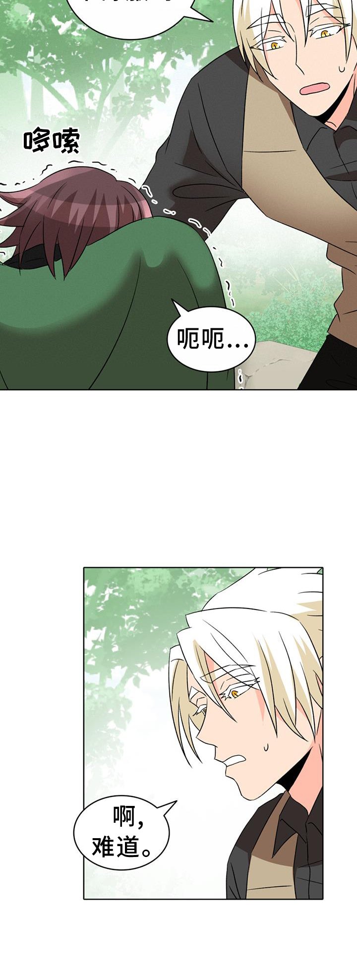 第60章：【第二季】想要