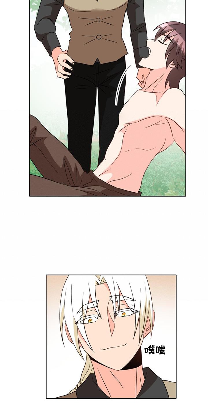 第61章：【第二季】厌烦
