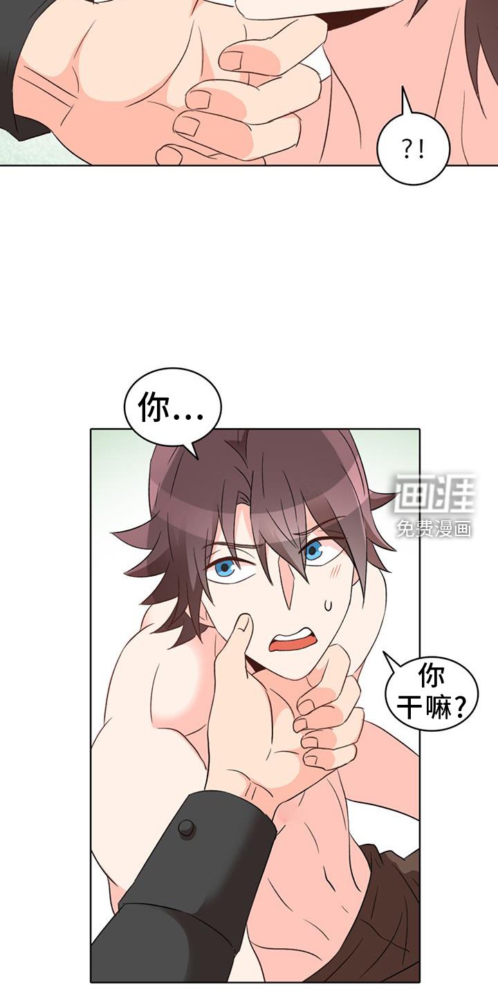 第62章：【第二季】了不起