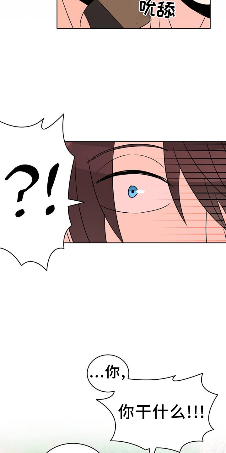 第62章：【第二季】了不起