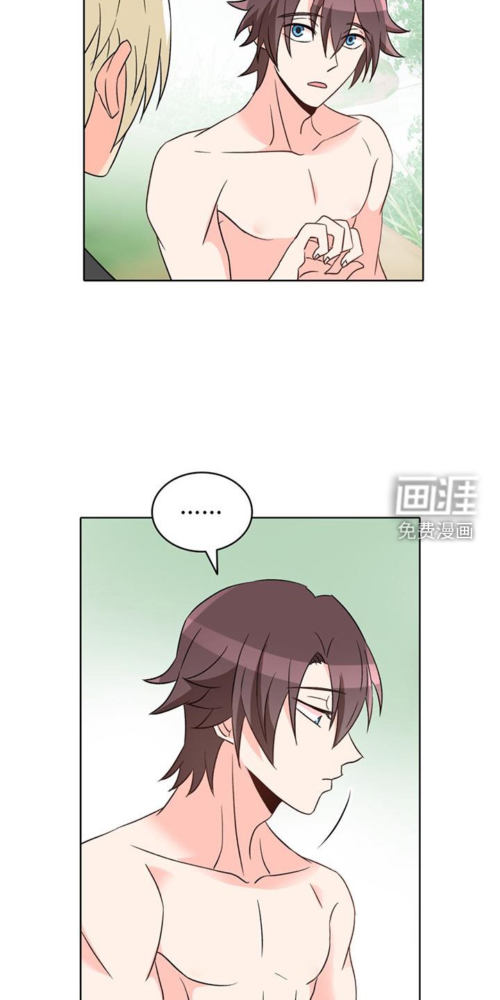 第62章：【第二季】了不起