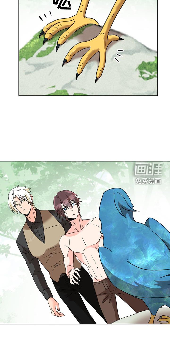第63章：【第二季】安慰