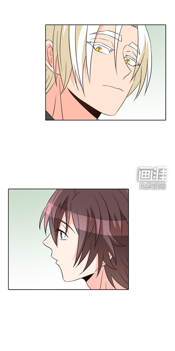 第63章：【第二季】安慰
