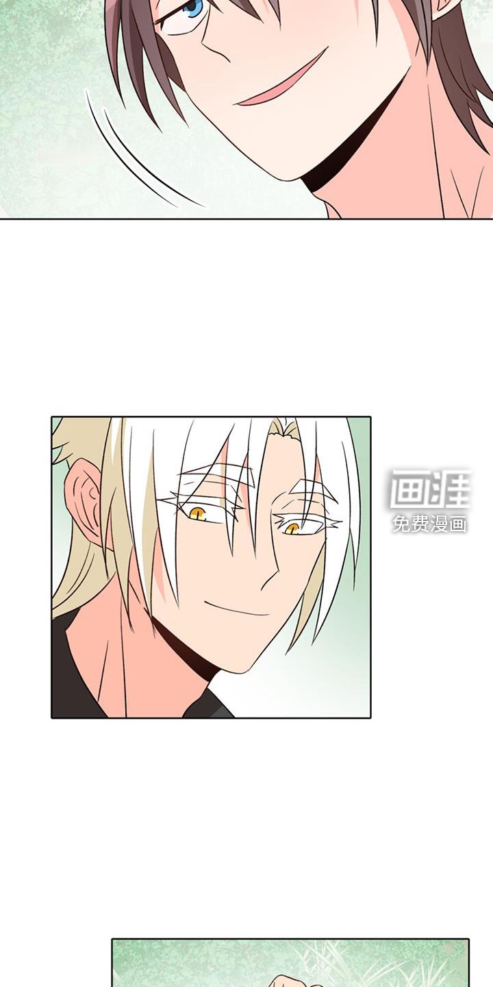 第63章：【第二季】安慰